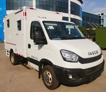 Aerospace  SJH5044XJC Inspection vehicle