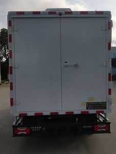 Aerospace  SJH5044XJC Inspection vehicle