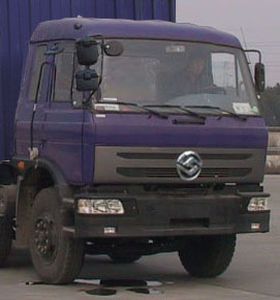 Yuanwei  SXQ5300XXY Box transport vehicle