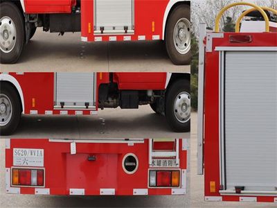 Yunhe  WHG5070GXFSG20WVIA Water tank fire truck