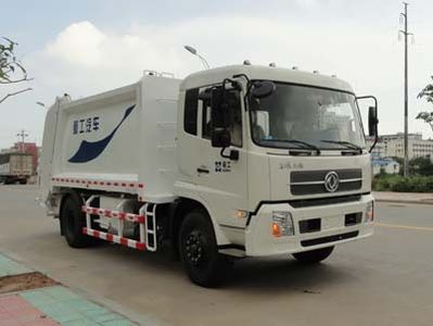 Xiagong brand automobile XXG5160ZYS Compressed garbage truck