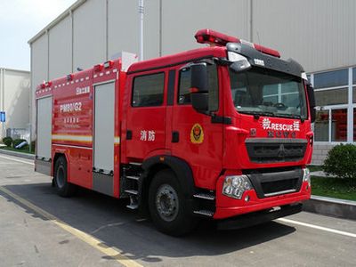 XCMG  XZJ5201GXFPM80G2 Foam fire truck