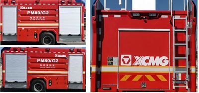 XCMG  XZJ5201GXFPM80G2 Foam fire truck