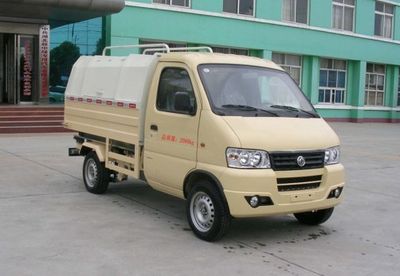 Zhongjie Automobile XZL5031MLJ Sealed garbage truck