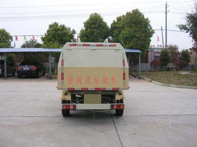 Zhongjie Automobile XZL5031MLJ Sealed garbage truck