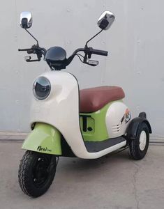 Yulong Motors YL500DQZB Electric three wheeled light motorcycle