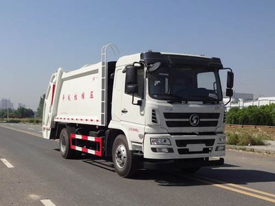 Zhuanzhi  YZZ5182ZYSS Compressed garbage truck