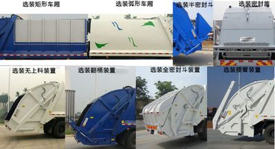 Zhuanzhi  YZZ5182ZYSS Compressed garbage truck