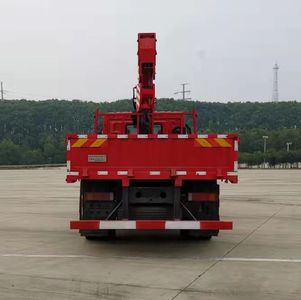 Zhongtao  ZTZ5180JSQEQ Vehicle mounted lifting and transportation vehicle