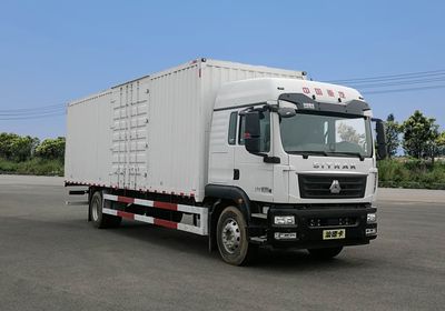 Shandeka brand automobiles ZZ5186XXYN501GF1 Box transport vehicle