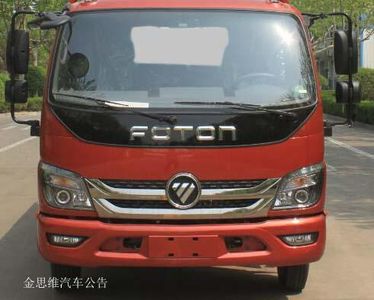 Foton  BJ5043CCYFV Grate type transport vehicle