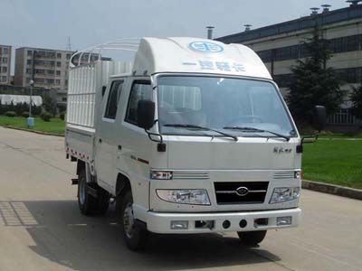 Jiefang Automobile CA5040XYK3LRE3 Grate type transport vehicle