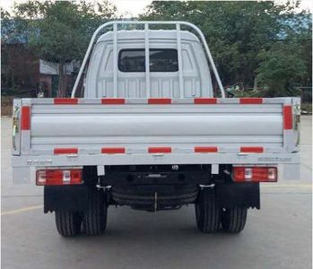 Changhe brand automobiles CH1035AR23 Light ordinary trucks