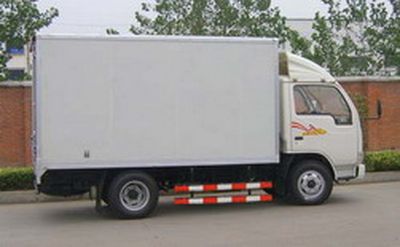 Dongfeng  EQ5060XXY20D4AC Box transport vehicle