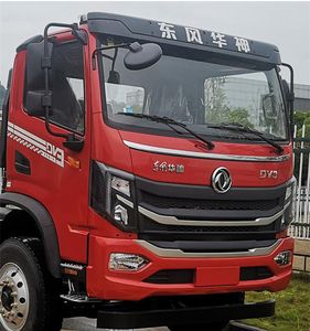 Dongfeng  EQ5080GPSL6D watering lorry 