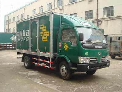 Fengchao  HDF5061XYZ Postal vehicle