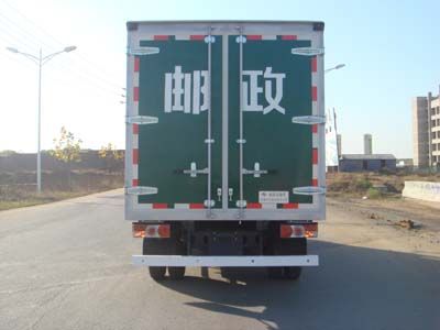 Fengchao  HDF5061XYZ Postal vehicle