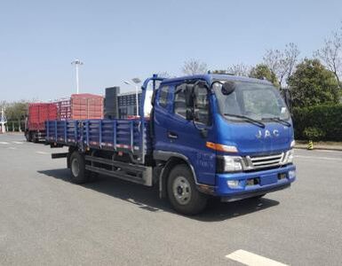 Jianghuai brand automobiles HFC1056P91K1C6V Truck