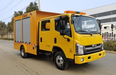 Haotian Xingyun  HTX5060XXHL6 Rescue vehicle