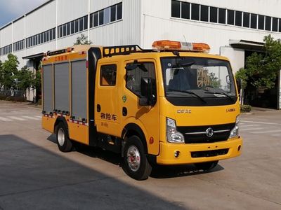 Xuji  HXJ5045XXHEQ6 Rescue vehicle