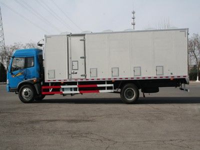 Camel Horse JLC5160XCQ Poultry transport vehicle