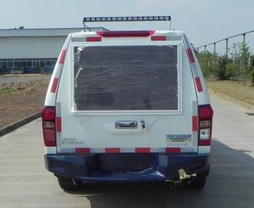 Hongdu  JSV5030XKCMG5 Survey vehicle