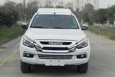 Hongdu  JSV5030XKCMG5 Survey vehicle