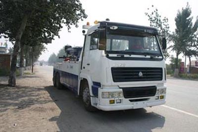 Kaifan  KFM5258TQZA Obstacle clearing vehicle