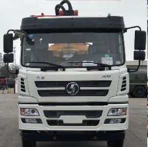 Pengxiang Xingtong  PXT5310THB Concrete pump truck