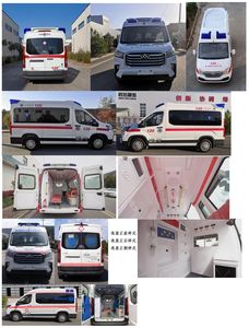 Shijie Hongyan  RF5041XJH ambulance