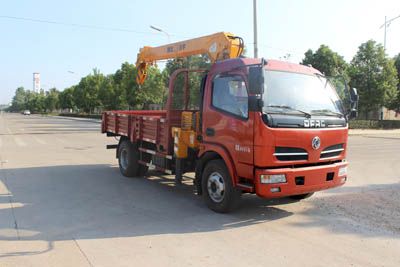 Runzhixing  SCS5040JSQEQ Vehicle mounted lifting and transportation vehicle