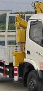 Runzhixing  SCS5040JSQEQ Vehicle mounted lifting and transportation vehicle