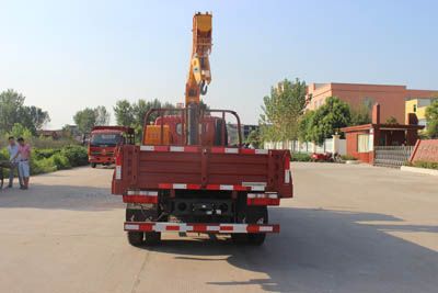 Runzhixing  SCS5040JSQEQ Vehicle mounted lifting and transportation vehicle