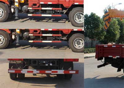 Runzhixing  SCS5040JSQEQ Vehicle mounted lifting and transportation vehicle