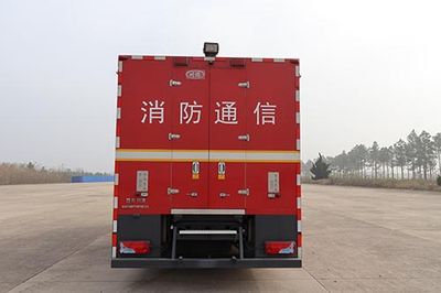 Chuanxiao brand automobiles SXF5091TXFQC80 Equipment fire truck