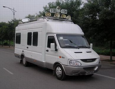 Zhongyi  SZY5056XTX6 Communication vehicle