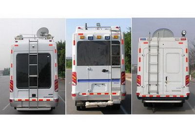 Zhongyi  SZY5056XTX6 Communication vehicle