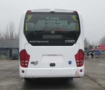 Yutong  ZK6116HNA3Z coach