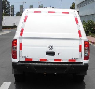 Dongfeng  ZN5025XZHUCN6 Command vehicle