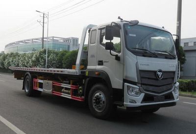 Changqi  ZQS5180TQZBP5 Obstacle clearing vehicle