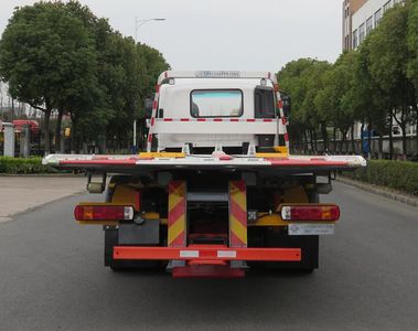 Changqi  ZQS5180TQZBP5 Obstacle clearing vehicle