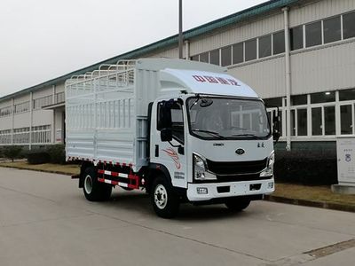 Haoman  ZZ5048CCYG17FB2 Grate type transport vehicle