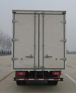 Aoling  BJ5041V7BFAE Box transport vehicle