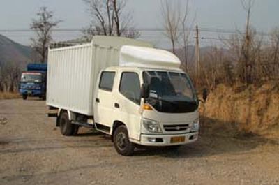 Era BJ5043V7DEAA2Peng style transport vehicle