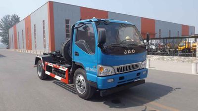 Zhongyan Automobile BSZ5106ZXXC5T033 detachable container garbage collector 