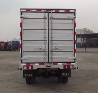 Ace car CDW5030XXYS2M5D Box transport vehicle