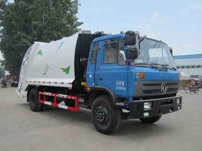 Chusheng  CSC5168ZYSE Compressed garbage truck