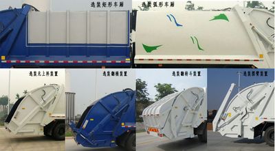 Chusheng  CSC5168ZYSE Compressed garbage truck