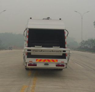 Chusheng  CSC5168ZYSE Compressed garbage truck