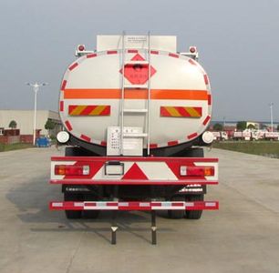 Chusheng  CSC5252GYYC5A Oil tanker